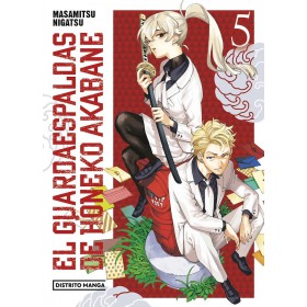 El guardaespalda de honeko akabane 05